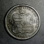 Гавайские Острова. 1/4 доллара 1883