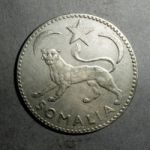 Сомали. 1 сомало 1950