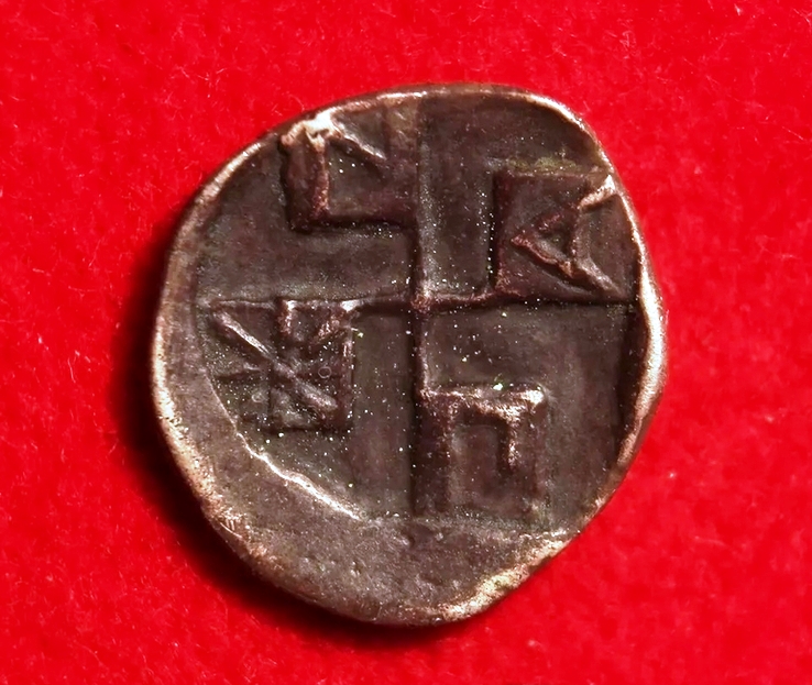 Пантикапей. Диобол. Редкая монета