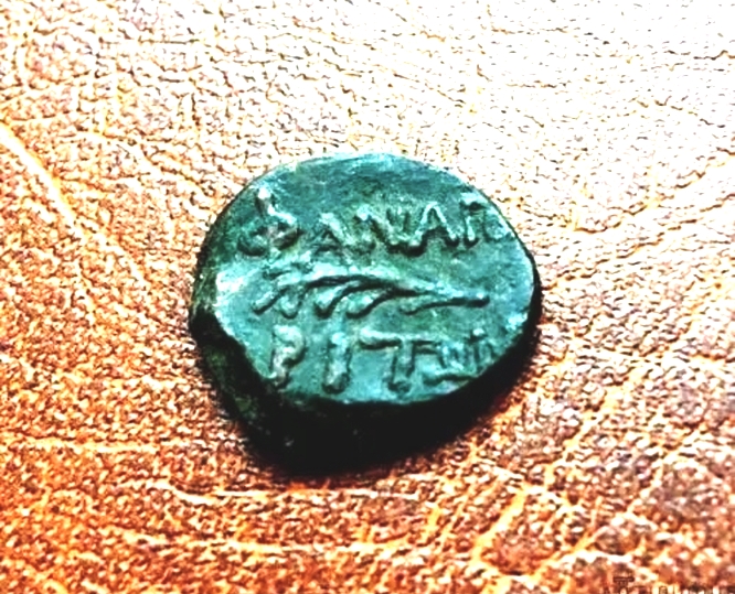 Фанагория. Тетрахалк