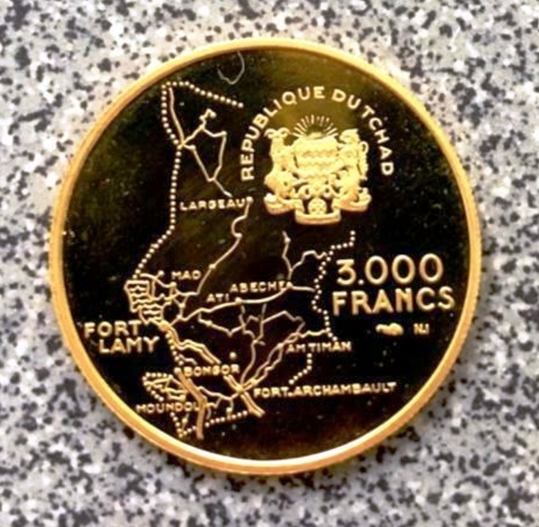Чад. 3000 франков 1970 г.    ПРОДАНО