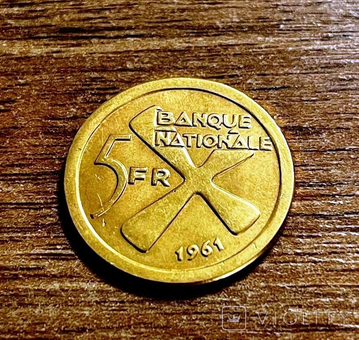 Катанга. 5 франков 1961 г. 