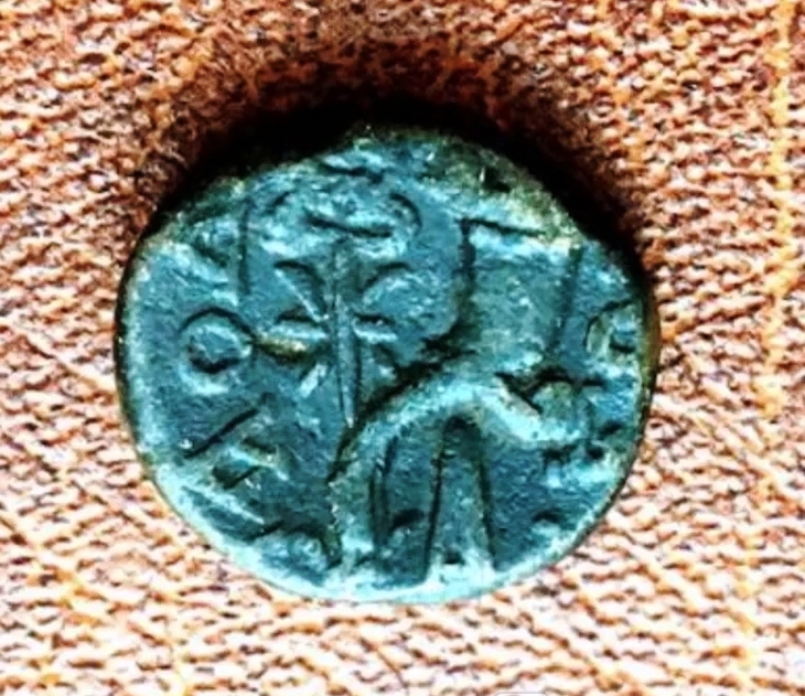 Лаодикея. Фригия. Халк