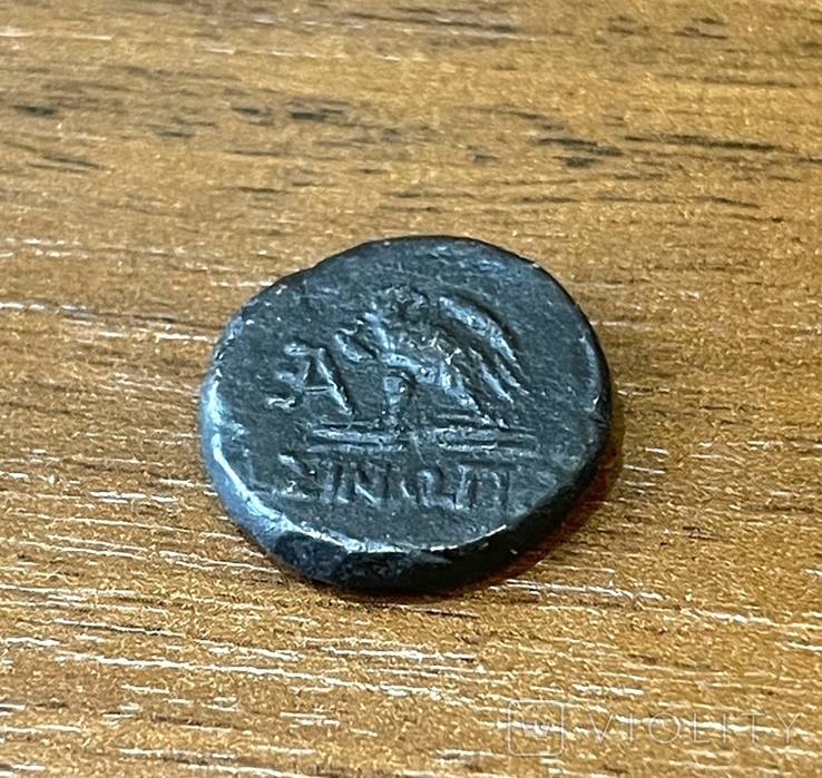 Синопа. Пафлагония