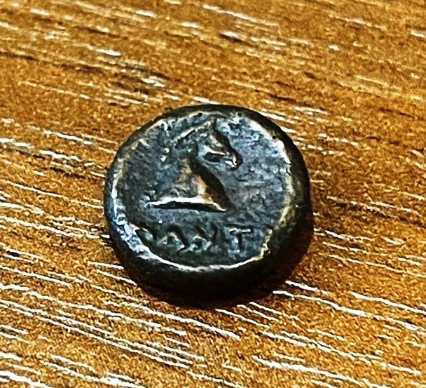 Пантикапей. Лепта