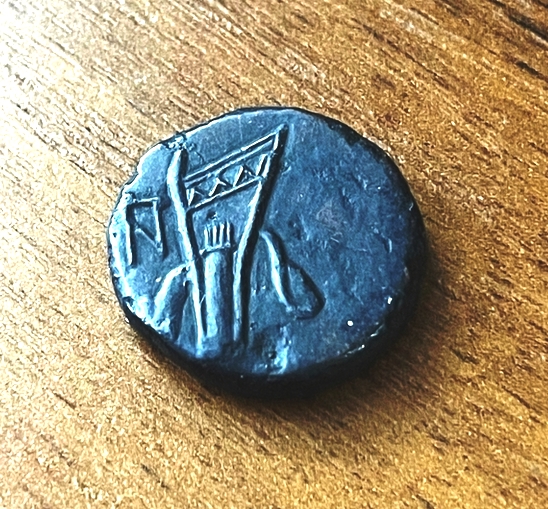 Боспорское царство. Наместник Махар. Обол