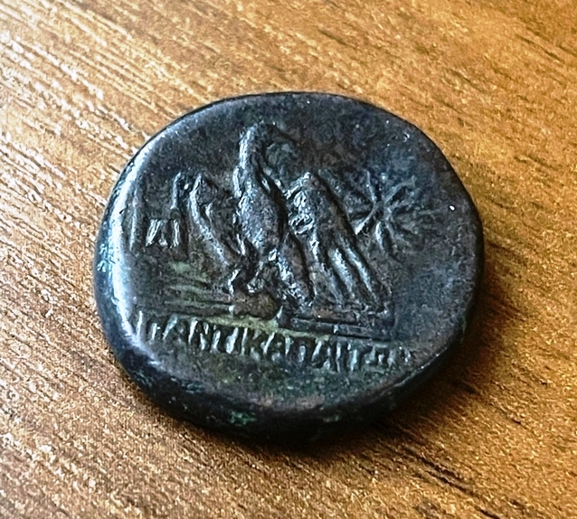 Пантикапей. Обол