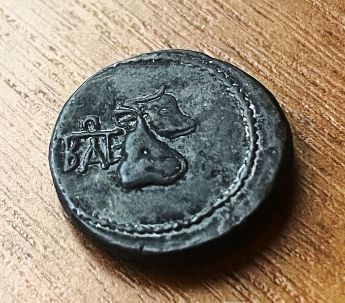 Боспорское царство. Царица Динамия. 4 унции