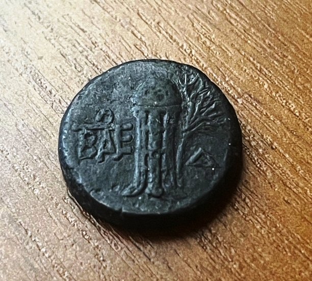 Боспорское царство. Царица Динамия. Триенс