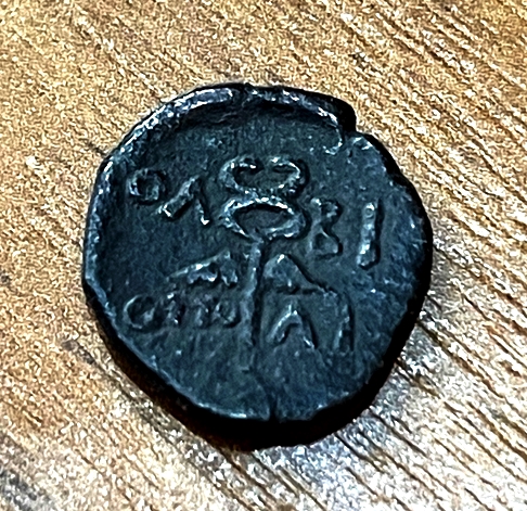 Ольвия. Халк