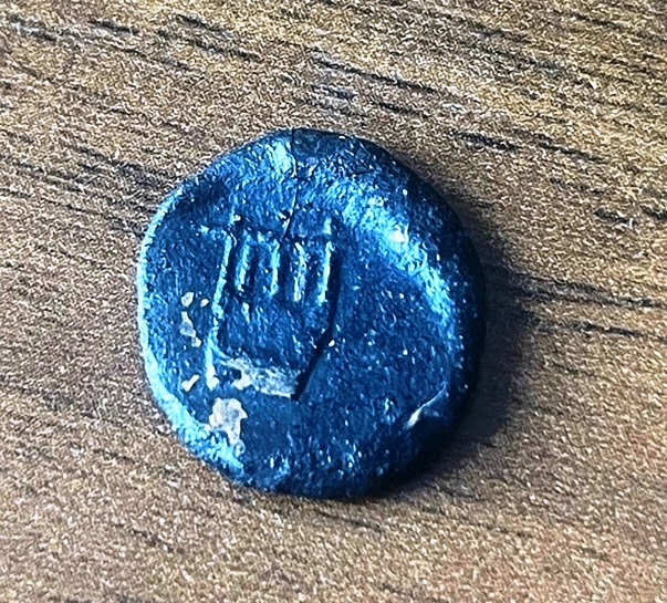 Ольвия. Халк. Время правления Митридата VI