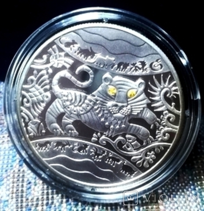 Год Тигра. 5 гривен 2010 г. 