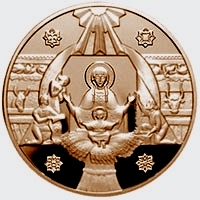 Рождество Христово 50 грн. 1999 г.