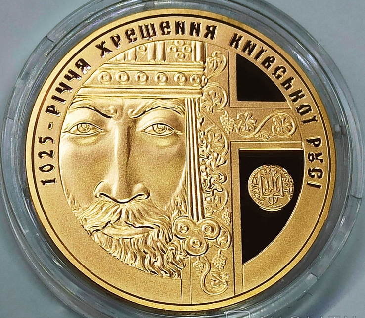 Украина. 100 гривен 2013 г. 1025-летие крещения Киевской Руси. Золото 