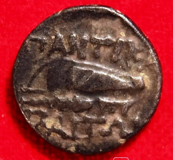 Пантикапей. Драхма. 109 – 100 гг. до н.э. Серебро