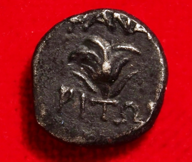 Фанагория. Тетробол. Серебро. 109 – 100 гг. до н.э.