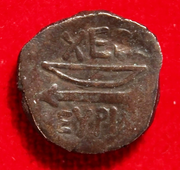 Херсонес. Гемидрахма. Серебро. 210-200 гг. до н.э.