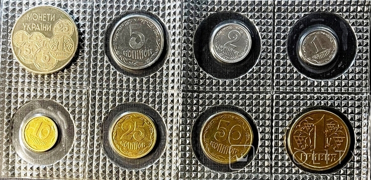 Украина. Годовой набор обиходных монет 1996 г. Полиэтилен.   ПРОДАН