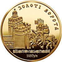 Украина. Золотые ворота. 100 грн. 2004 г. Золото