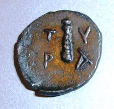 Тира. Монеты с именем императора Адриана. 117 – 138 гг. н.э.