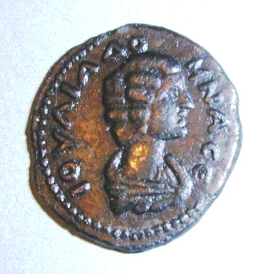 Тира. Монеты с именем императрицы Юлии Домны. 202 – 204 гг. н.э.