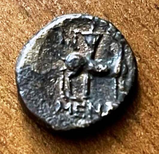 Эфес. Иония. Магистрат Менас. Медь. 280 – 258 гг. до н.э.