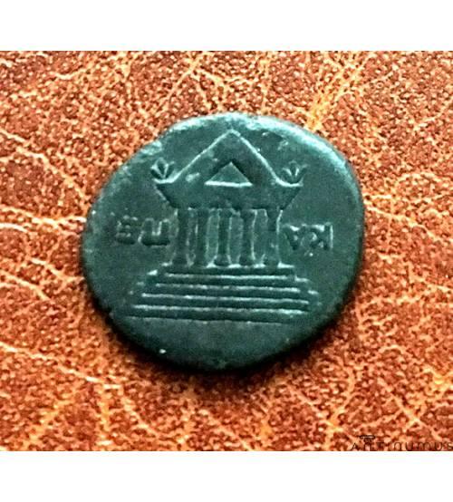 Боспорское царство. Рескупорид II. Уникальный дупондий. 68 – 93 гг.   ПРОДАНА