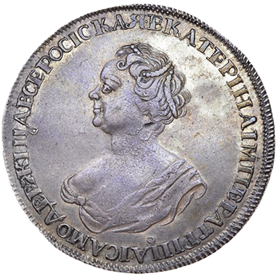 Екатерина I. “Траурный” рубль. 1725 г.