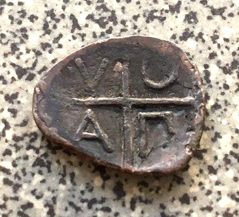 Храм Аполлона (Пантикапей). Диобол. 460-450 гг. до н.э.   ПРОДАНА