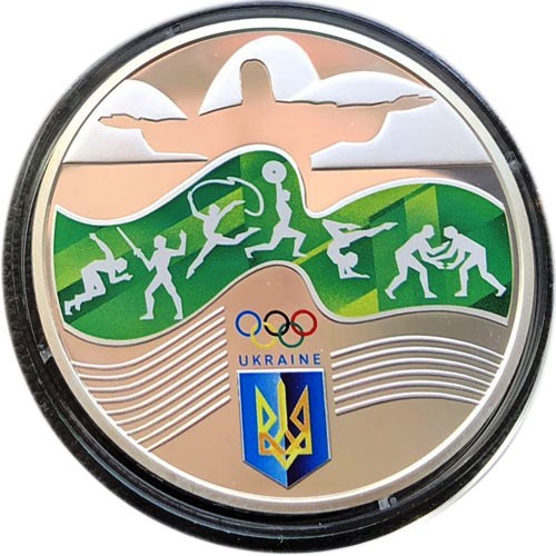 Игры XXXI Олимпиады. 10 гривен 2016 г.