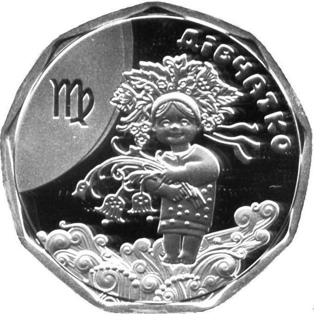 Украина. Девчушка. 2 гривны 2014 г. Серебро