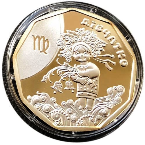 Девчушка. 2 гривны 2014 г.