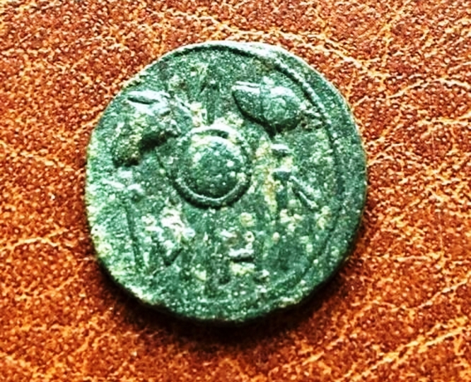 Боспорское царство. Реметалк. Сестерций. 131 – 154 гг.