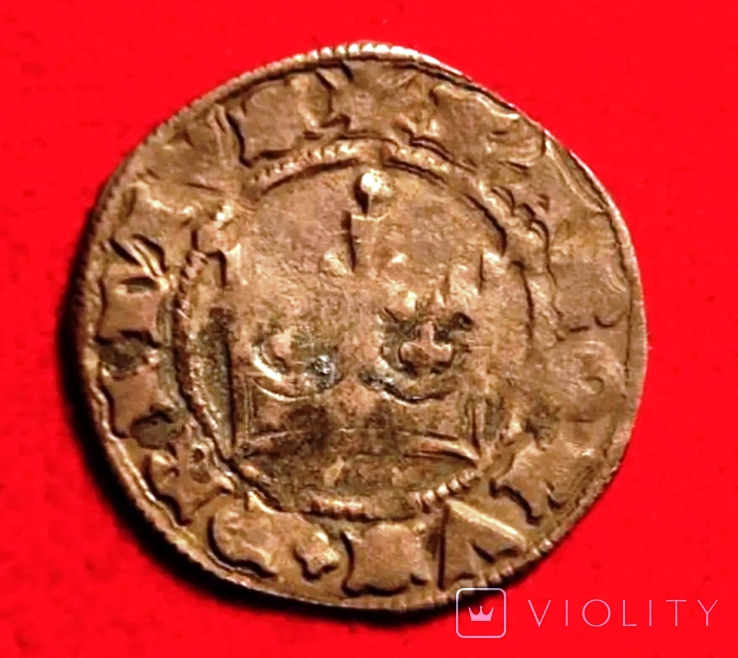 Пражский грош обрезанный. Серебро. XIV в.    ПРОДАН