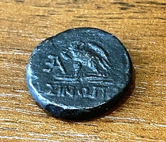 Синопа. Пафлагония. Медь. 85 – 65 гг. до н.э.