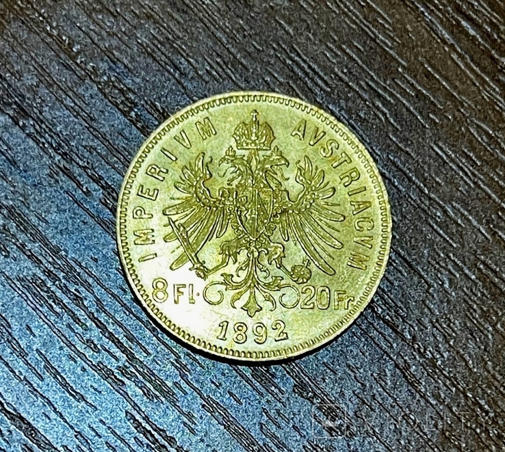 Австрия. 8 флоринов.1892 г. Золото.    ПРОДАНА