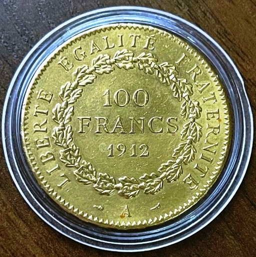 Франция. 100 франков. 1912 г. Золото.   ПРОДАНЫ