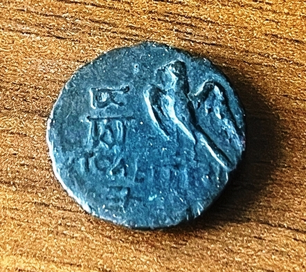 Ольвия. Ассарий с дифферентом. Медь. 49 – 50 гг.н.э. Римский период.