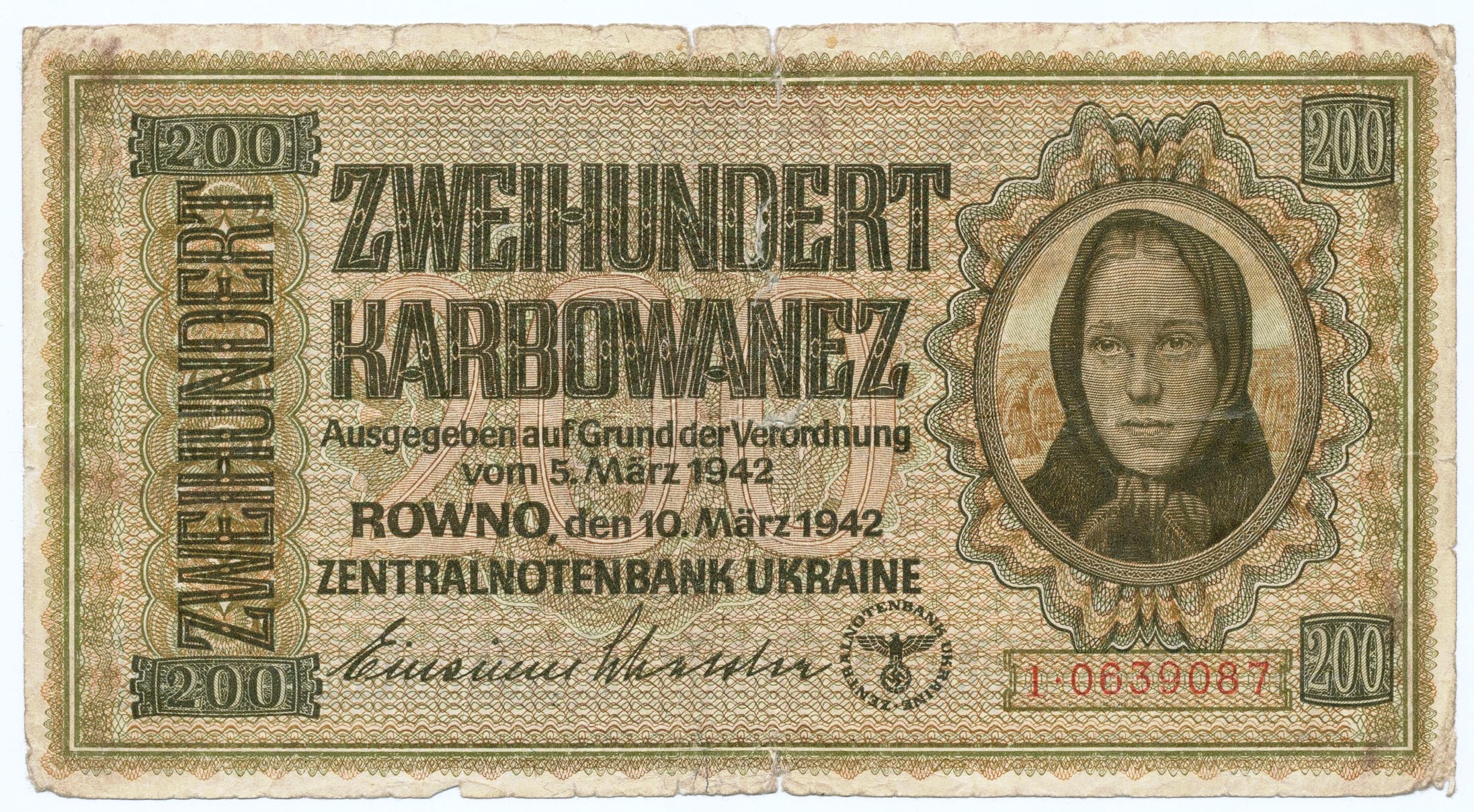 Украина. Немецкая оккупация. 200 карбованцев 1942 г.
