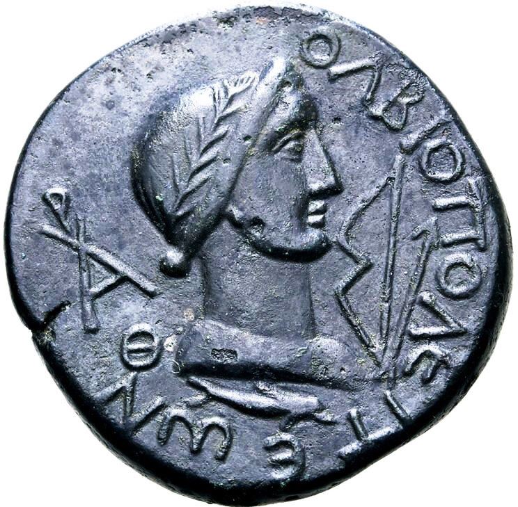 Ольвия. Архонт Анаксимен. Тетрассарий. Бронза. 161 – 180 гг.