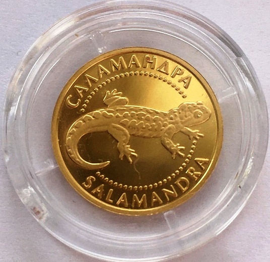 Украина. Саламандра. 2 гривны 2003 г.     ПРОДАНА