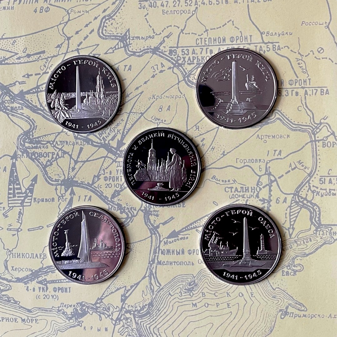 Украина. Набор из 5 монет. 1995 г. 50 лет Победы в ВОВ. UNC. В сувенирной упаковке