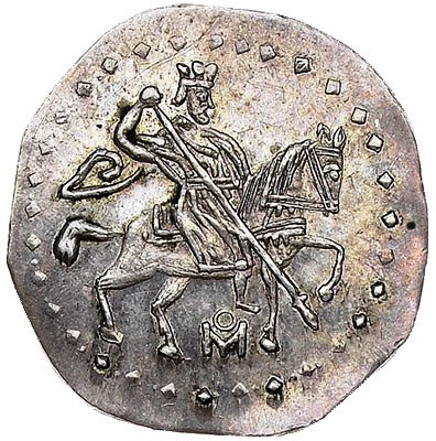 Алексей Михайлович. Алтын. XVII век. Серебро