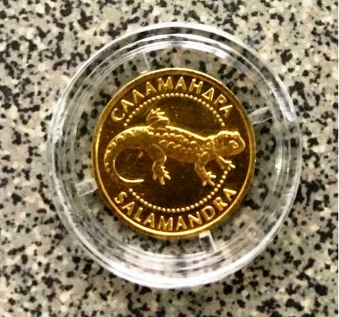 Украина. Саламандра. 2 гривны 2003 г.    ПРОДАНА