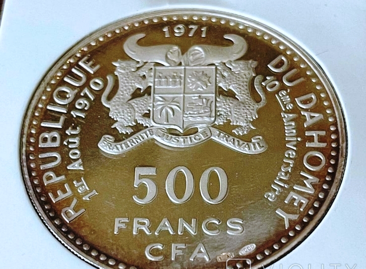 Дагомея. 500 франков. 1971 г. Серебро