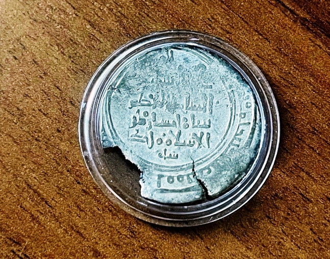 Куфический дирхем. IX – X вв. н.э. Серебро