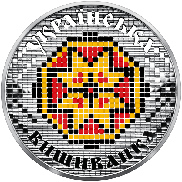 Украинская вышиванка. Серебро. ПРОДАНА