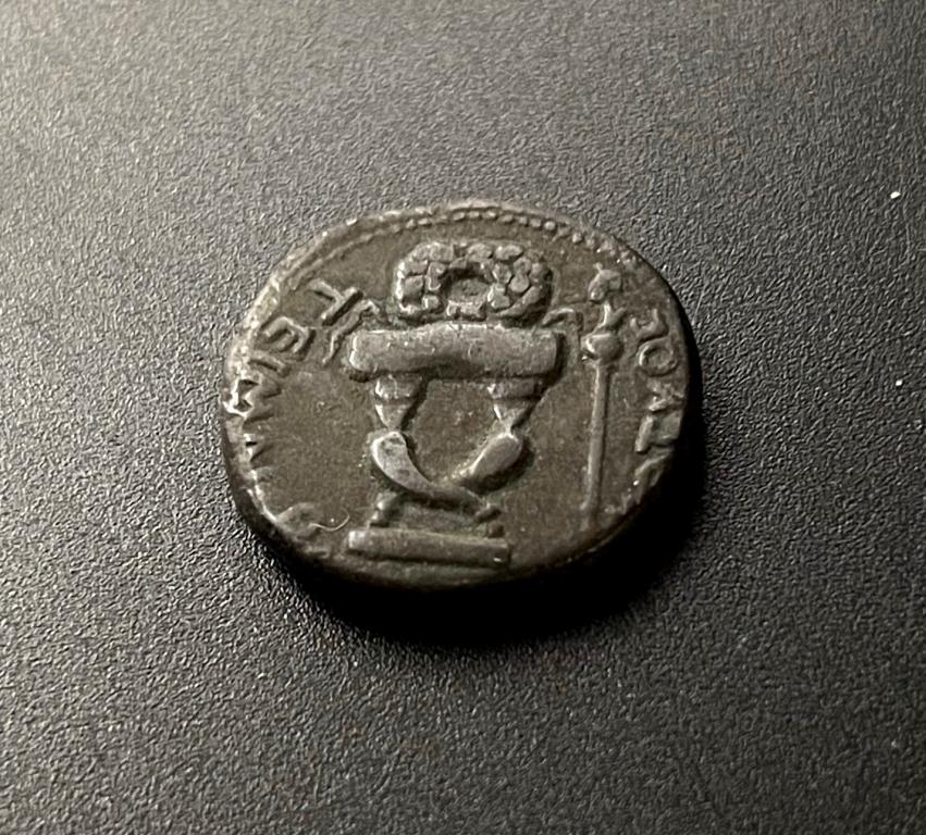 Боспорское царство. Рескупорид II. Дупондий с курульным креслом. Медь. 68 – 93 гг.   ПРОДАН