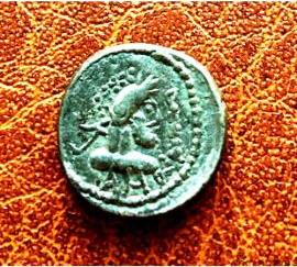 Боспорское царство. Рескупорид V. Статер 244 г.    ПРОДАН