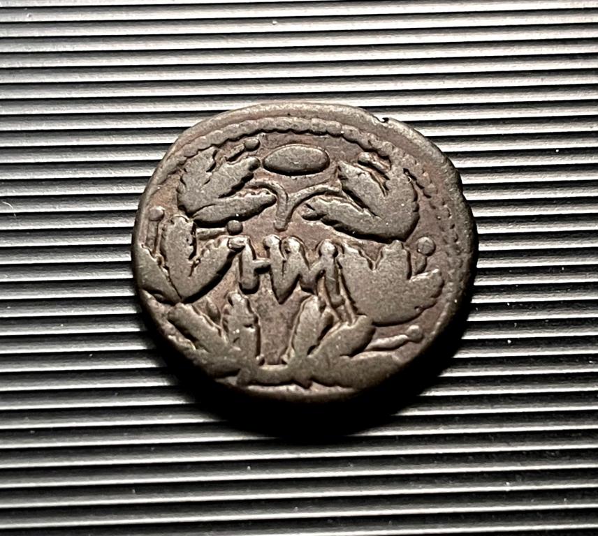 Боспорское царство. Савромат I. Сестерций с ошибкой в номинале. Медь. 93 – 123 гг.   ПРОДАН